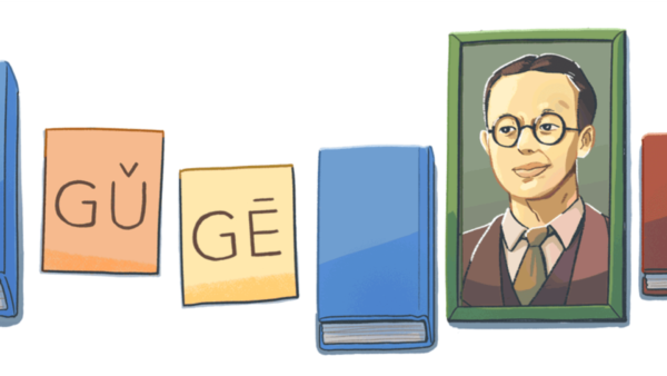 zhou-youguangs-google-doodle