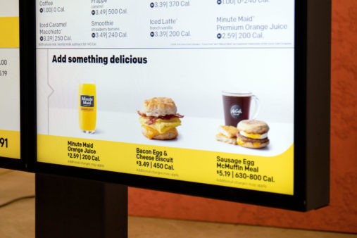 mcdonalds-digital-menu