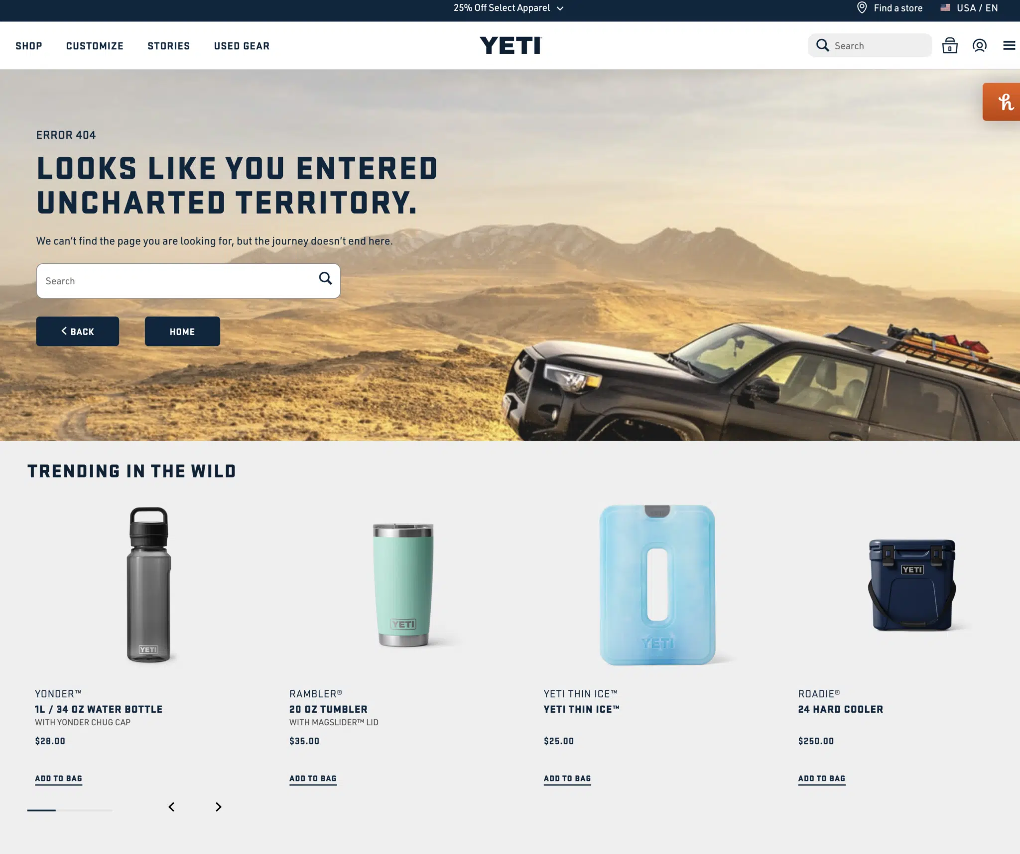 Yeti 404 page