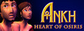 Ankh 2: Heart of Osiris 