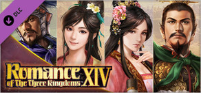 RTK14: KT's ROMANCE OF THE THREE KINGDOMS Series App Officer CG Set