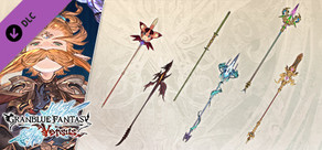 Granblue Fantasy: Versus - Weapon Skin Set (Anre)