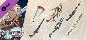 Granblue Fantasy: Versus - Weapon Skin Set (Eustace)