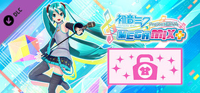 Hatsune Miku: Project DIVA Mega Mix+ Item Unlock Key