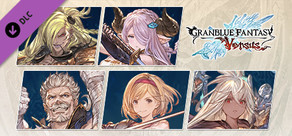 Granblue Fantasy: Versus - Weapon Skin Pack 2