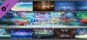 SRPG Studio Undersea Background