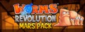 Worms Revolution - Mars Pack