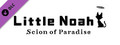 Little Noah: Scion of Paradise DLC 1: Avatar, Lilliput, and Accessory Pack