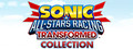 Sonic &amp; All-Stars Racing Transformed Collection