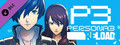 Persona 3 Reload - P4G: набор костюмов школы Ясогами