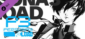 Persona 3 Reload - Digital Artbook