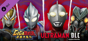 GigaBash - Ultraman 4 Characters Pack