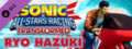 Sonic and All-Stars Racing Transformed: Ryo Hazuki