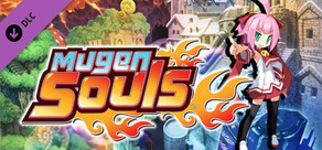 Mugen Souls - Devil Weapons Bundle