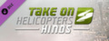 Take On Helicopters: Hinds