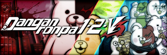 Danganronpa 1/2/V3