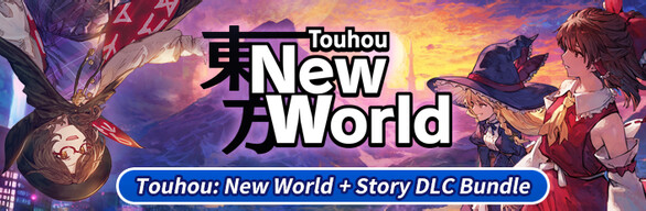 Touhou: New World + Story DLC Bundle
