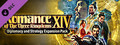 ROMANCE OF THE THREE KINGDOMS XIV: Diplomacy and Strategy Expansion Pack