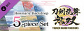 Touken Ranbu Warriors - Honmaru Backdrop 5-piece Set