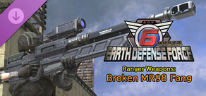 EARTH DEFENSE FORCE 6 - Ranger Weapons: Broken MR98 Fang