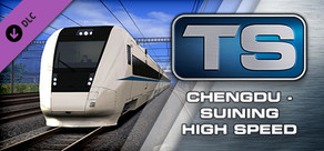 Train Simulator: Chengdu - Suining High Speed Route Add-On