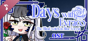 Days with Evraco: The Blind witch in Blue Forest OST-Dear Witch