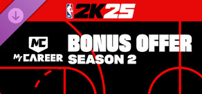 Бонусна пропозиція NBA 2K25 MyCAREER: Season 2