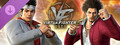 Virtua Fighter 5 R.E.V.O. - DLC Pack Colaboración con la serie Yakuza