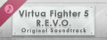 Virtua Fighter 5 R.E.V.O. - Virtua Fighter 30th Anniversary Music Selection