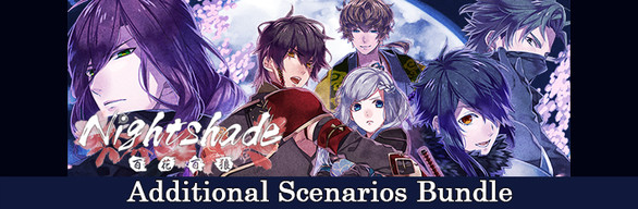 Nightshade Additional Scenarios Bundle