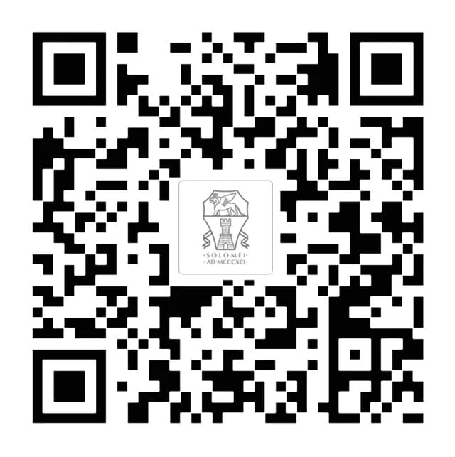 Wechat Qr Code