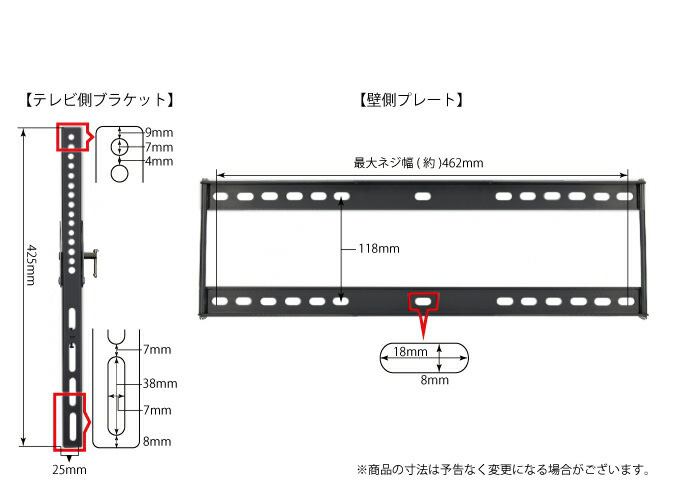 壁掛けテレビ 金具  tv モニター アーム 式 液晶 上下左右角度調整 フルモーション PLB-146M｜ace-of-parts｜10