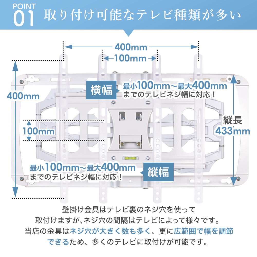 【ブラックのみ予約商品（10月18日前後発送予定）】壁掛けテレビ 金具  tv モニター アーム 式 液晶 上下左右角度調整 フルモーション 大型 PRM-LT17M | エース・オブ・パーツ | 14