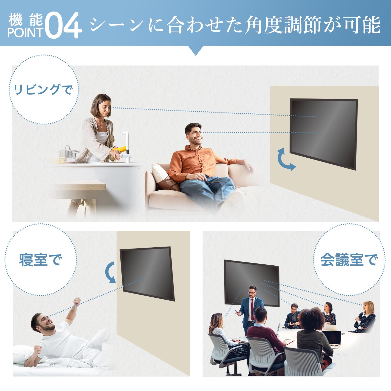 壁掛けテレビ 金具  tv モニター アーム 式 液晶 上下左右角度調整 フルモーション 大型 PRM-MK230C｜ace-of-parts｜15