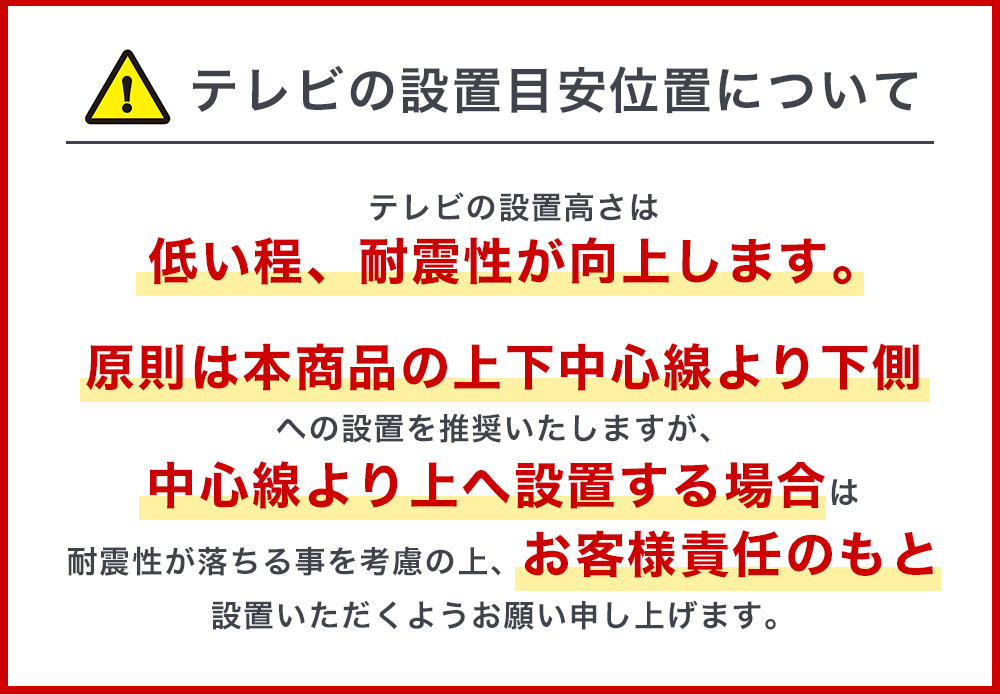 壁掛けテレビ 金具  tv モニター 液晶 賃貸向け 角度固定 大型 エアポール ap-141｜ace-of-parts｜21