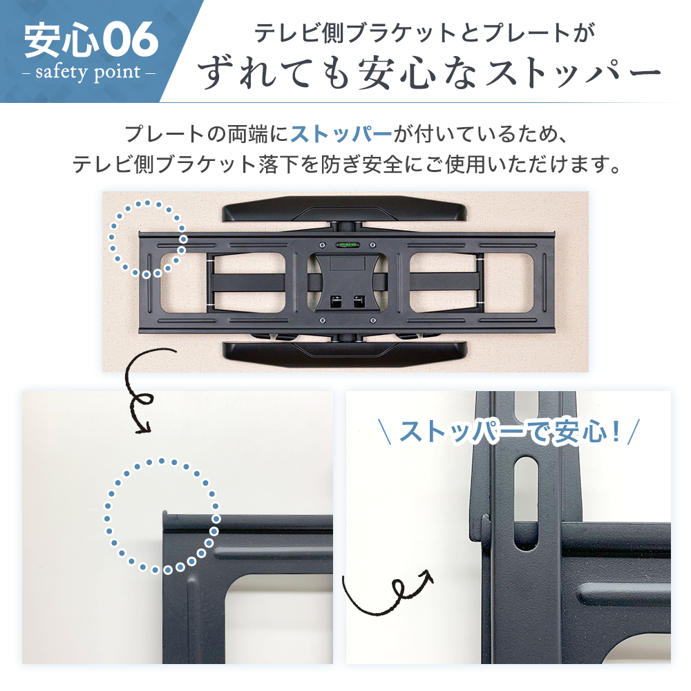 壁掛けテレビ 金具  tv モニター アーム 式 液晶 上下左右角度調整 フルモーション 大型 PRM-LSX8｜ace-of-parts｜14