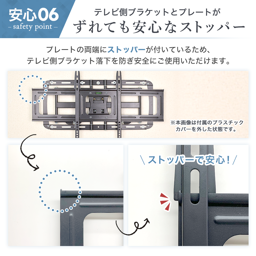 壁掛けテレビ 金具  tv モニター アーム 式 液晶 上下左右角度調整 フルモーション 大型 PRM-LTMXPRO｜ace-of-parts｜13