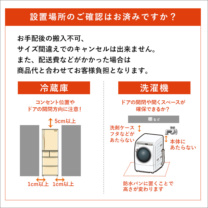 全国設置無料 東芝 液晶テレビ 50Z570L TOSHIBA｜co-chi｜05