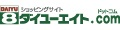 ダイユーエイト.com