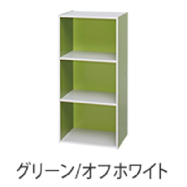 カラーボックス 3段 2個セット 棚 収納棚 本棚 おしゃれ ラック コミックラック 収納ボックス アイリスオーヤマ 一人暮らし 新生活｜inskagu-y｜07