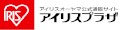 アイリスプラザ Yahoo!店