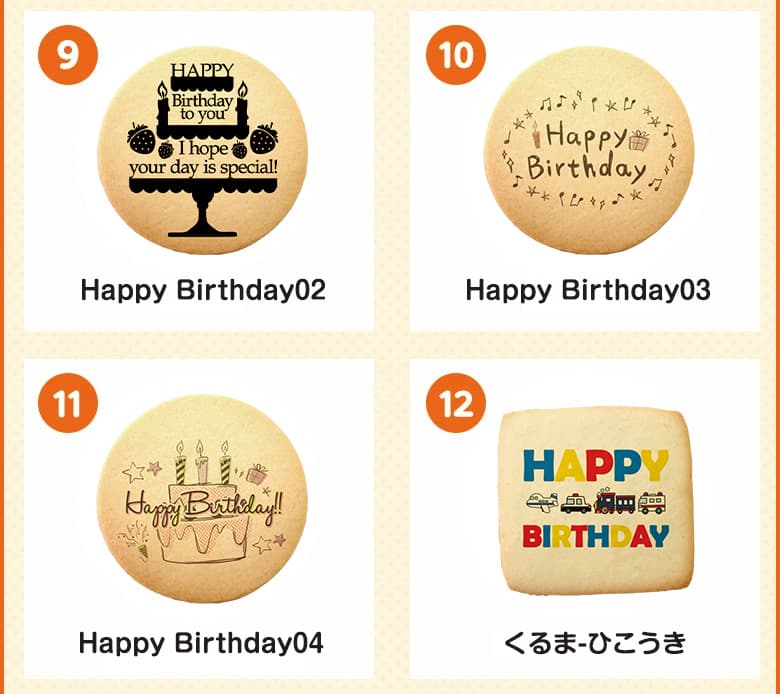 バースデーケーキ 誕生日 天空のチーズケーキ ギフト 5号サイズ バースディ 人気 送料無料 スフレ | 天空のスイーツ | 15