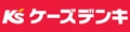 ケーズデンキ エアコンストア ロゴ