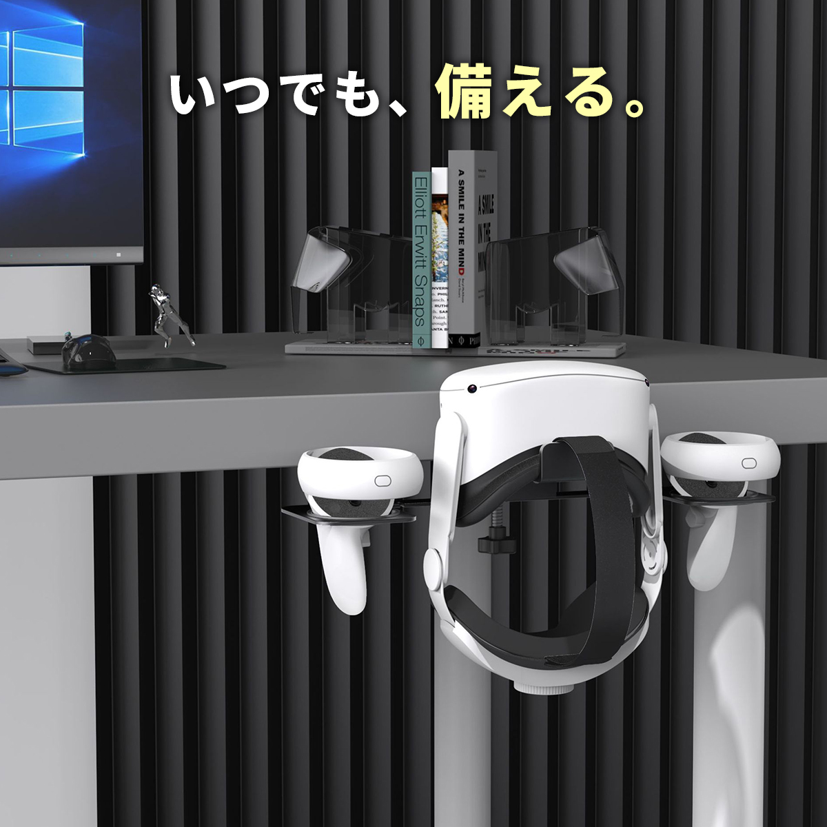 VRゴーグル コントローラー スタンド ホルダー ラック アクセサリ ディスプレイ コンパクト 卓上 収納 PlayStation VR2 Apple Vision Pro 空間コンピュータ｜mywaysmart｜02