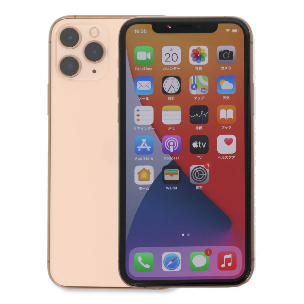 iPhone 11 Pro 256GB SIMフリー 中古 スマホ スマートフォン Bランク 本体 | iPhone 11 Pro | 03