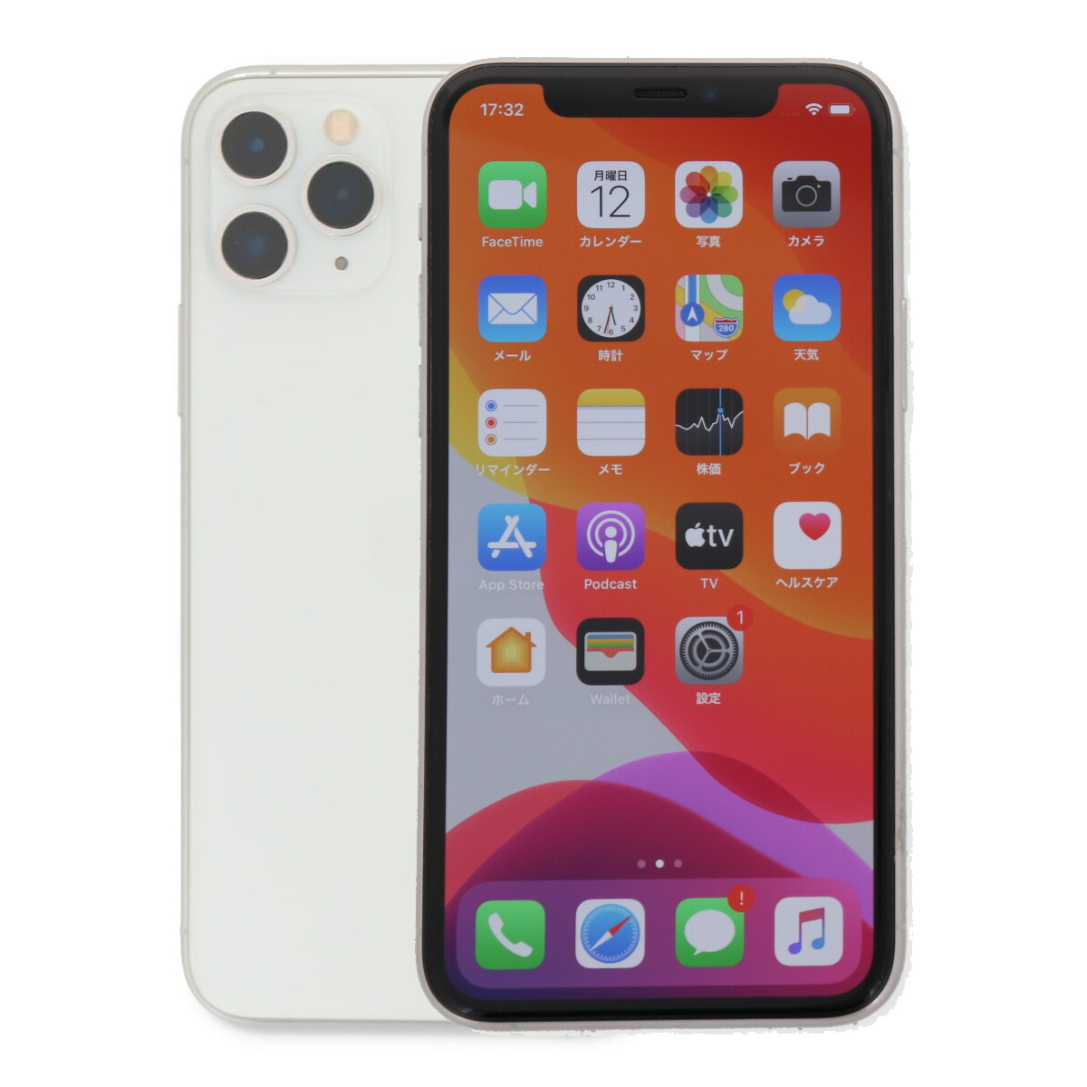 iPhone 11 Pro 256GB SIMフリー 中古 スマホ スマートフォン Bランク 本体 | iPhone 11 Pro | 01