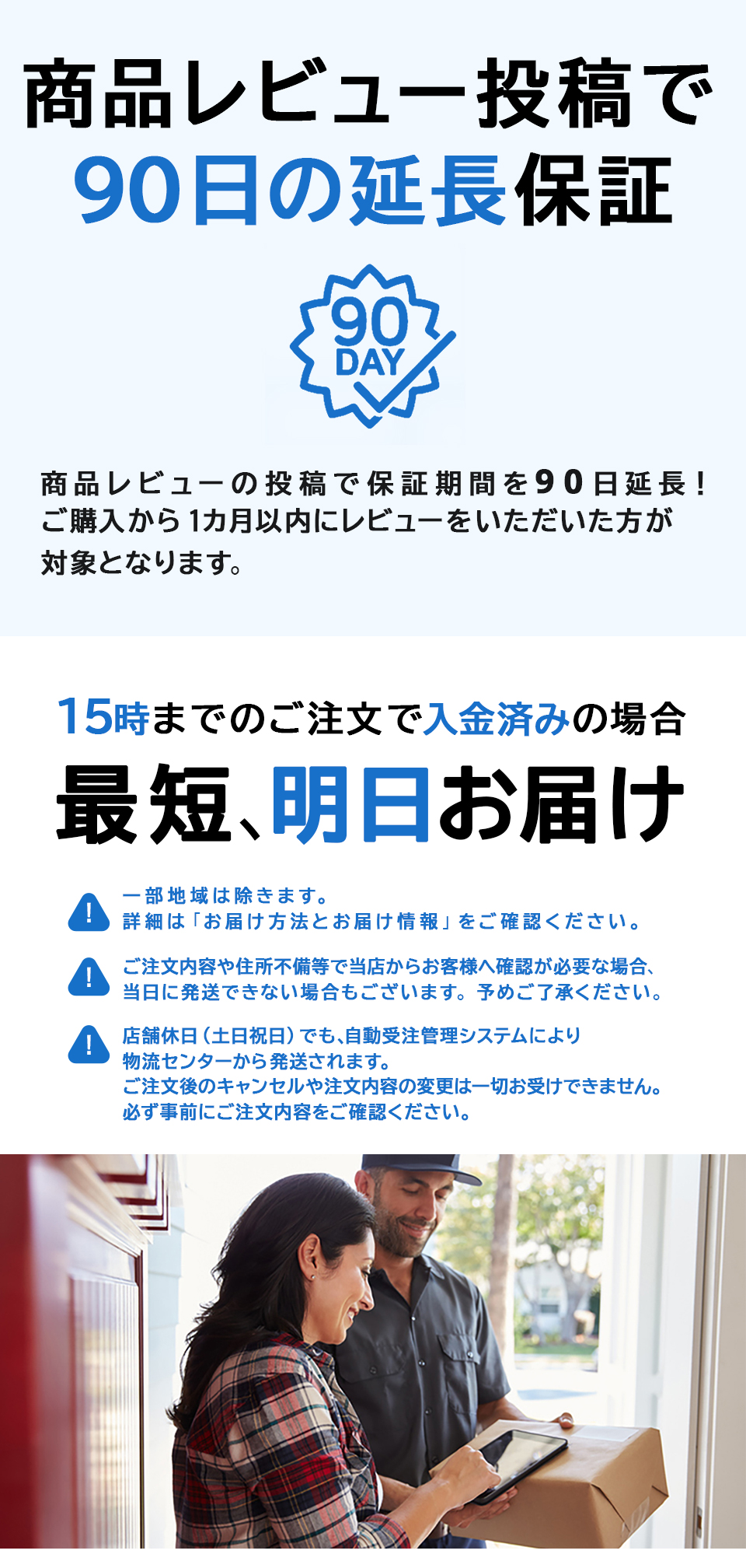 iPhone 11 Pro 256GB SIMフリー 中古 スマホ スマートフォン Bランク 本体 | iPhone 11 Pro | 13