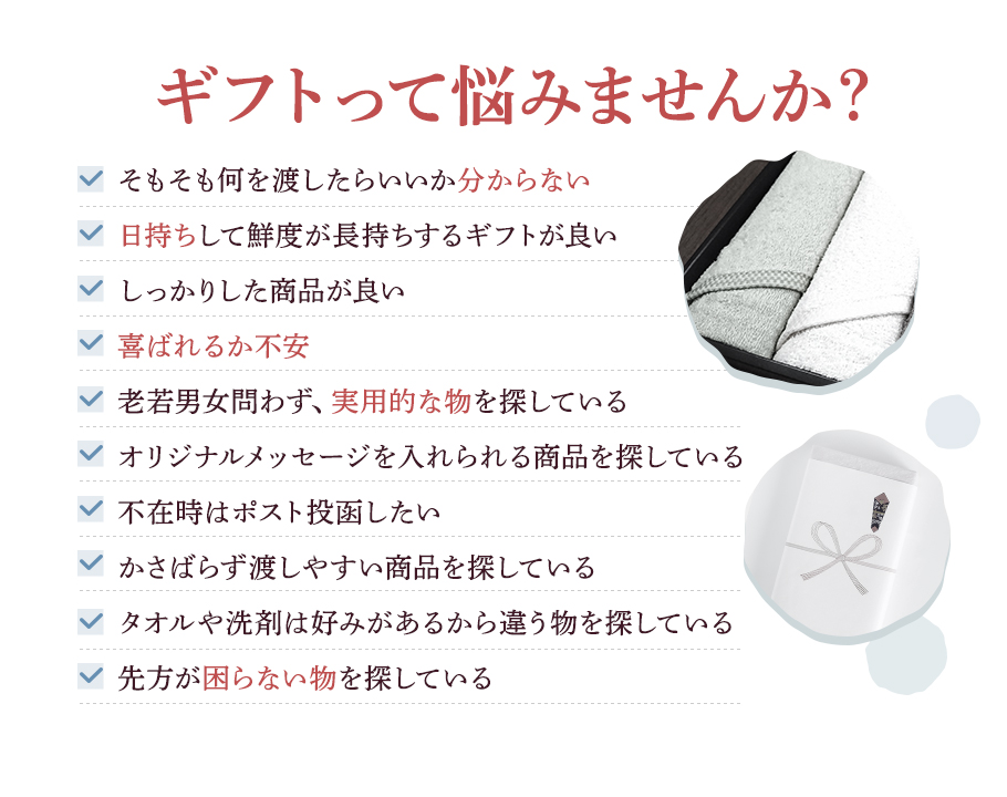 米 ギフト 引っ越し 粗品 挨拶 品物 引越し挨拶品 国産米『令和5年 新米 長野県産 コシヒカリ 3合450g』郵便ポストに入る 転職 景品 内祝い 引っ越し祝い｜ricenoking｜13