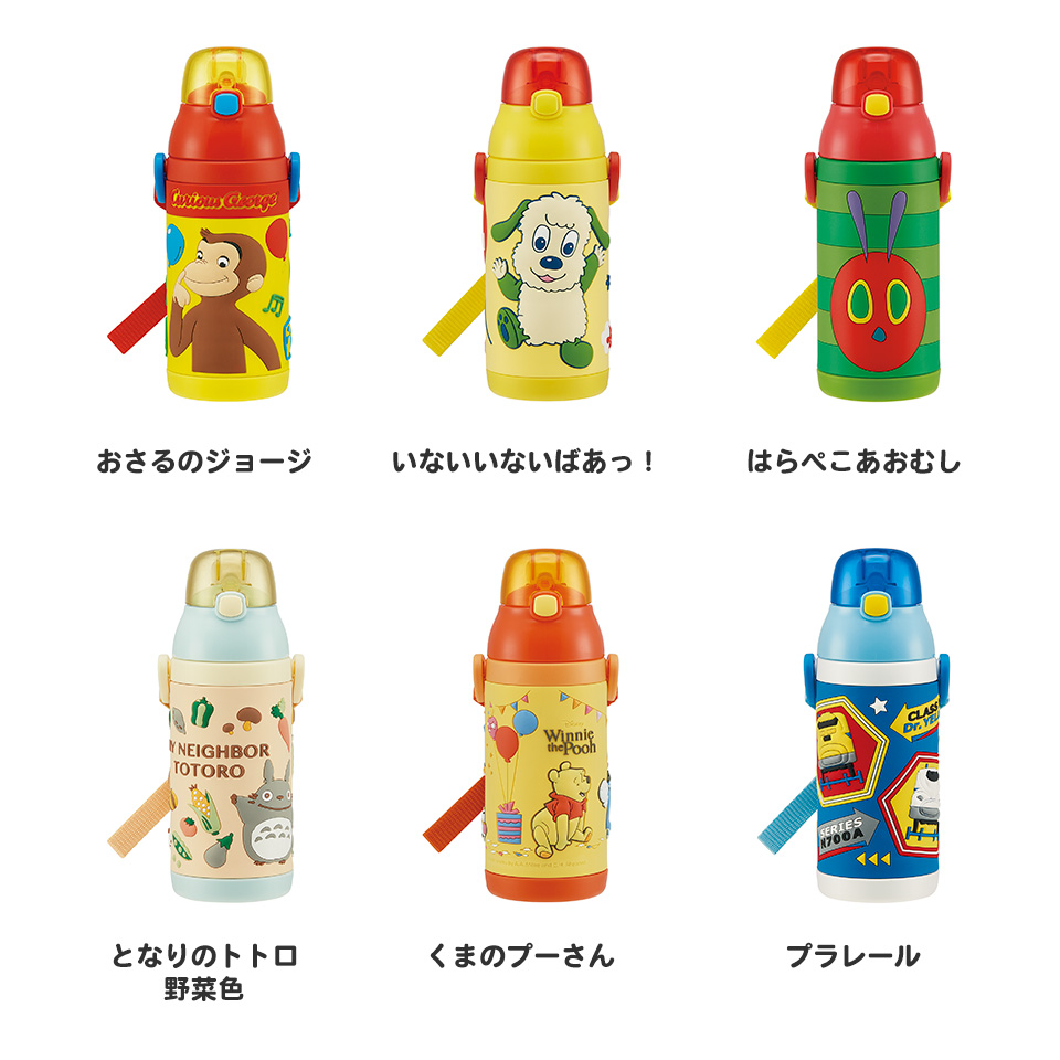 水筒 子供 男子 女子 キッズ ストロー ステンレスボトル ワンタッチ 保冷 380ml 400ml かわいい キャラ ショルダー 子供 ワンプッシュ SSPV4 スケーター｜skater-koshiki｜02