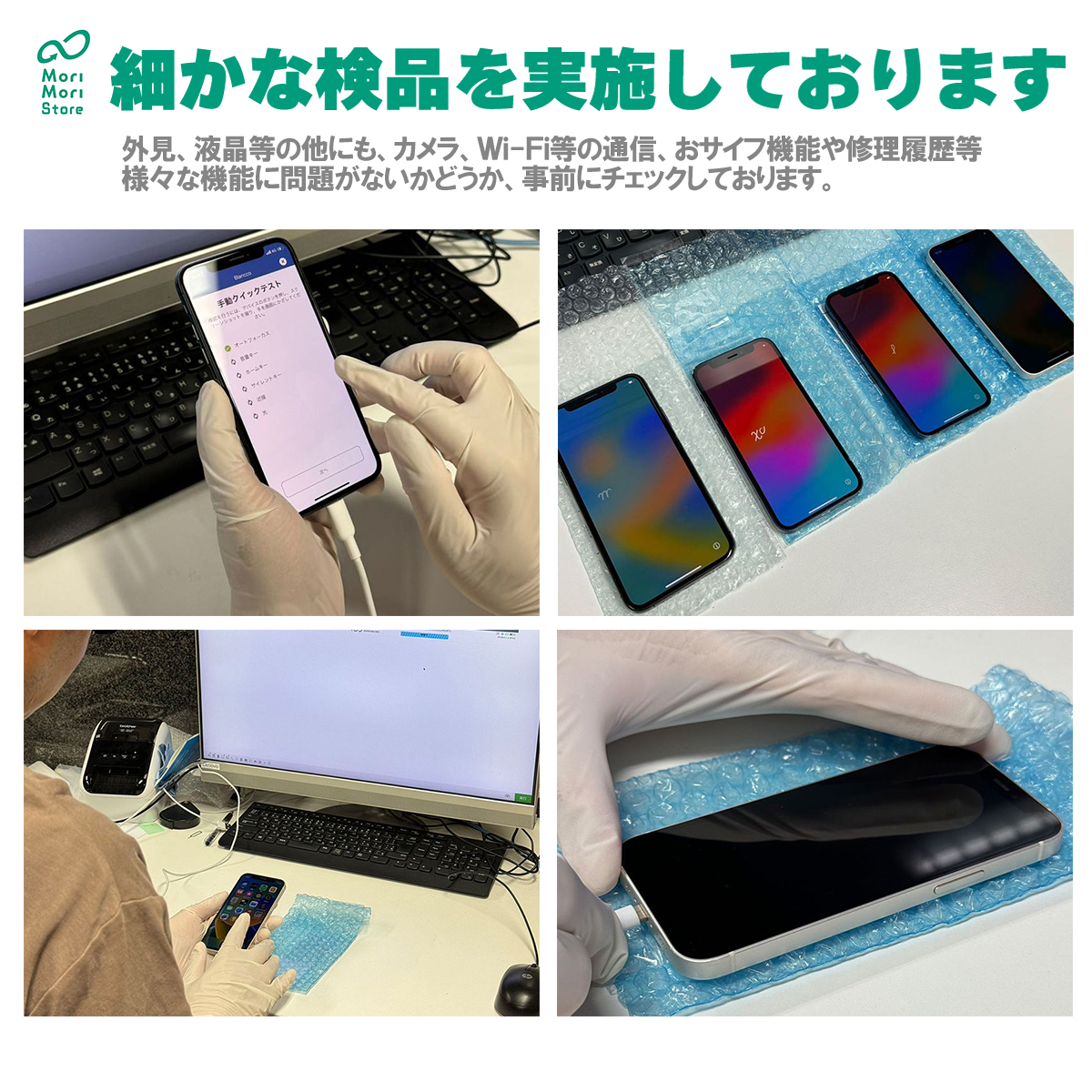 iPhone Xs 256GB ゴールド 中古 スマホ スマートフォン 本体 iPhoneXs 中古Cランク バッテリー最大容量76% SIMロック解除済 SIMフリー｜sokutei｜13